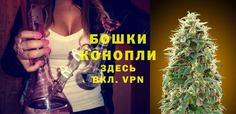 Каннабис LSD WEED  Гаврилов-Ям 